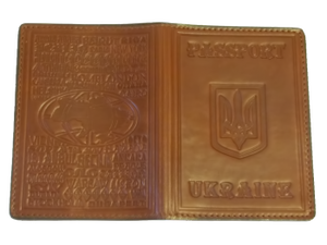 Кожаная обложка для паспорта 