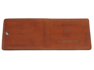 Кожаная обложка для удостоверения 